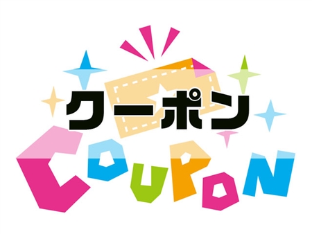 浄水型ウォーターサーバー「putio(プティオ)」